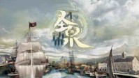 《不染圣泉》剧本杀简介 真实的中华故事