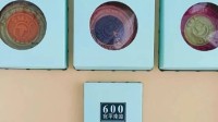 “精神饼”好贵！宛平南路600号月饼被炒至9倍