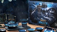 暴雪推出《巫妖王之怒》限定茶具 诠释东方古韵