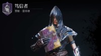 《环形战争》全佣兵介绍 大师笃信者属性一览