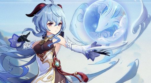 《原神》3.0版本甘雨玩法攻略