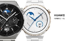 售价3288！华为Watch GT3Pro钛金属表带款今日上市