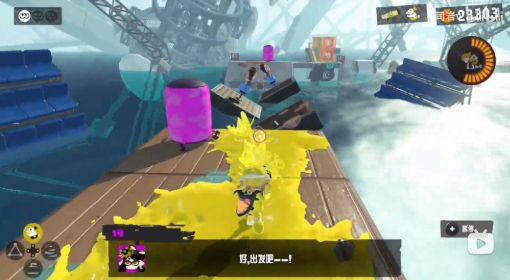 《喷射战士3》英雄模式隐藏关卡攻略视频