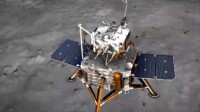 中国科学家首次在月球上发现新矿物 命名为嫦娥石