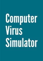 电脑病毒模拟器