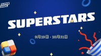 ironSource宣布启动第四届Superstars挑战赛！