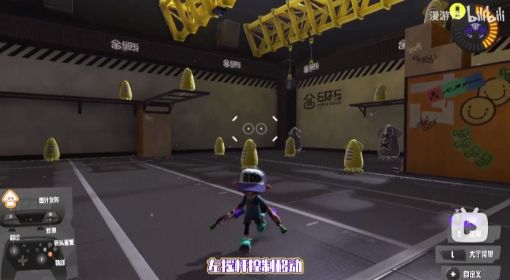 《喷射战士3》基础操作视频教程