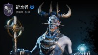 《环形战争》全佣兵介绍 大师祈水者属性一览
