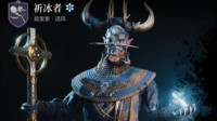 《环形战争》全佣兵介绍 大师祈冰者属性一览