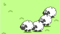 手游《羊了个羊》再次登顶微博热搜 被指存在抄袭现象