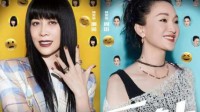 《脱口秀大会》第五季评分创新低 领笑员无知冷漠