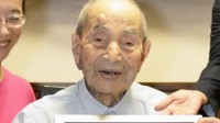 日本在世最长寿男性去世：依然没能超越年112岁之限