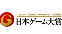 日本游戏大赏2022：《艾尔登法环》获年度游戏大奖