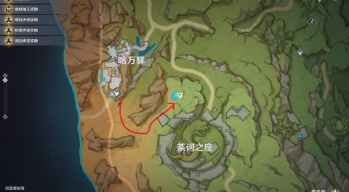 《原神》与珍惜之鸟的短暂邂逅任务完成方法