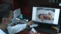 深圳男婴出生时四手四脚 医生：发生概率50万分之一