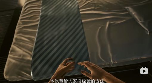 《赛博朋克2077》快速刷经验视频教程 赛博朋克2077经验怎么刷