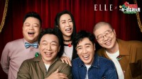《一年一度喜剧大赛2》官宣阵容：那英成新导师