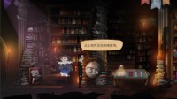 逃离魔法监狱 非线性解密游戏《随便境》现已发售