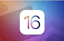 史诗级更新被认可！iOS16用户正以惊人的速度增长
