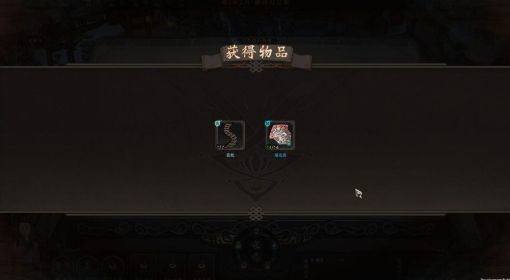 《太吾绘卷》新手抓蛇方法教学