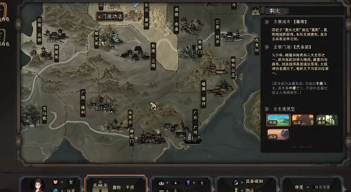《太吾绘卷》正式版创建人物与功法修炼教学