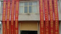 女生考研上岸横幅拉满两层楼：家人的鼓励并非炫耀