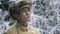 刘烨、韩雪《钢铁意志》最新预告 定档9月30日上映