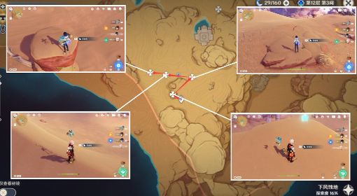 《原神》3.1版沙漠地图圣金虫高效收集攻略