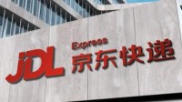 快递全损全额赔偿：京东快递推出全新保价服务