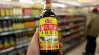 海天酱油回应添加剂争议：符合国家标准、恶意造谣