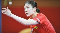 国庆开门红！成都世乒赛中国女乒3比0横扫加拿大 