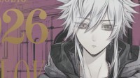 《虔诚之花的晚钟1926》繁体奥罗克PV 12.12登陆NS