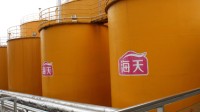 中国调味品协会发文支持海天味业：适当并非洪水猛兽