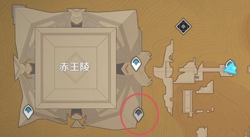 《原神》赤王陵右下角锚点开启攻略