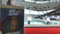 网传工作人员倒卖练习生衣物 时代峰峻：不属实