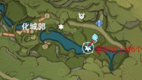 《原神》劫波莲高效采集路线分享
