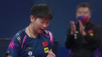 国乒女团3比0战胜中国台北队 晋级世乒赛女团决赛