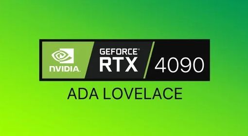RTX4090性能介绍 4090性能有多大提升