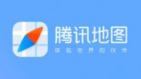 腾讯地图PC端将于11月11日停止服务 App可继续使用