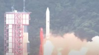 日本今年第一次轨道发射任务失败 火箭已被远程摧毁