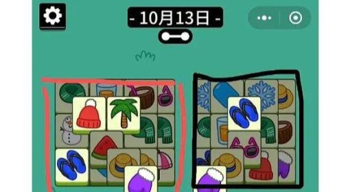 《羊了个羊》话题PK攻略10.13