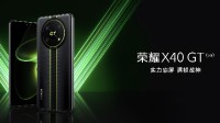 荣耀X40GT正式发布、1999元起售 旗舰芯片散热神装