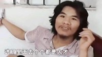 “不可能打工”的公司被强制执行39万：涉借贷纠纷