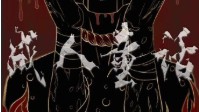 《成人童话》剧本杀简介 漫画图文形式剧本