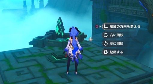 《原神》第一天融风之境满奖励图文攻略