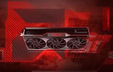 AMD下月举办直播活动 7000系旗舰性能曝光