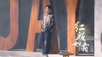 周杰伦《红颜如霜》MV上线！中国风恰遇假面舞团