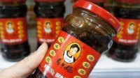 老干妈跌出贵州民企前10名 抖音直播3个月卖了80万