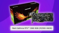新版RTX 3060显卡现身：价格更低 显存缩水至8GB