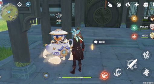 《原神》旋曜玉帛使用方法